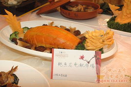 饮食资讯 2011中国粤菜发展大会隆重举行 网罗中山美食 品味时尚生活